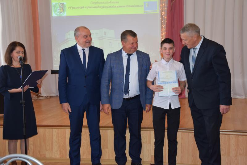 В третий раз их уже 52