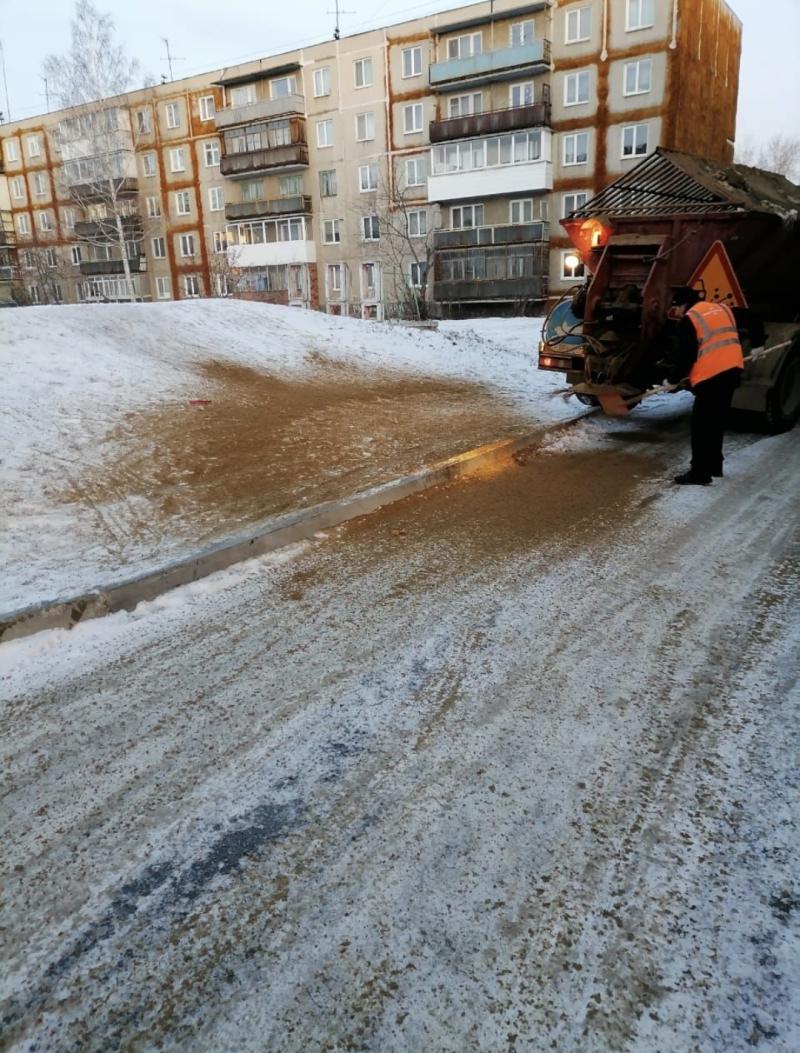 Горка прекрасна, когда БЕЗОПАСНА!