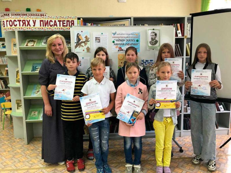 Сказки читать — призы получать