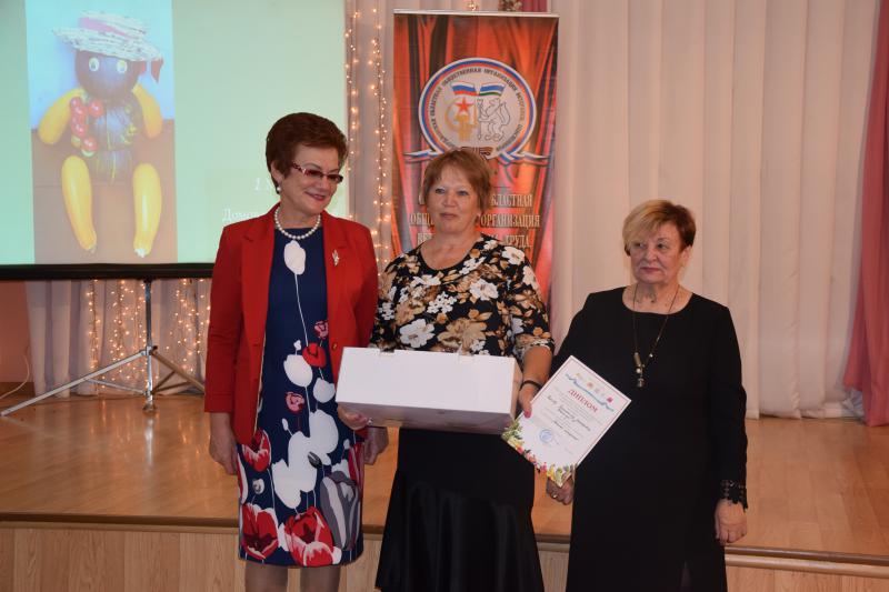 Место встречи — Невьянск