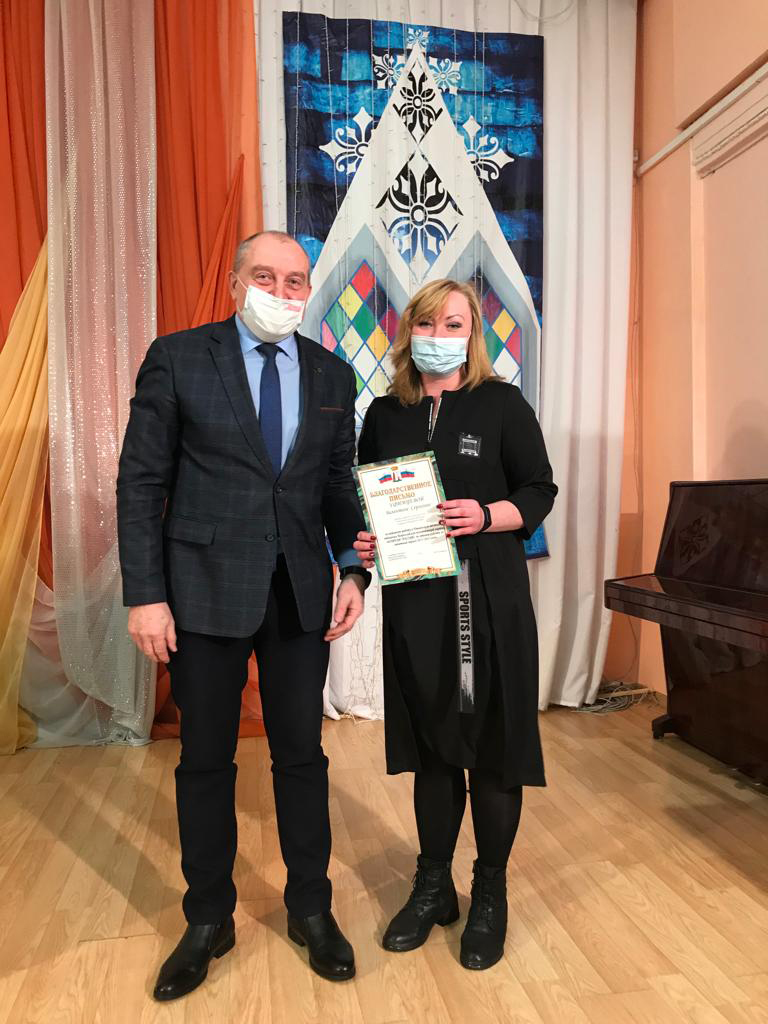 Отчитались, избрали, делегировали