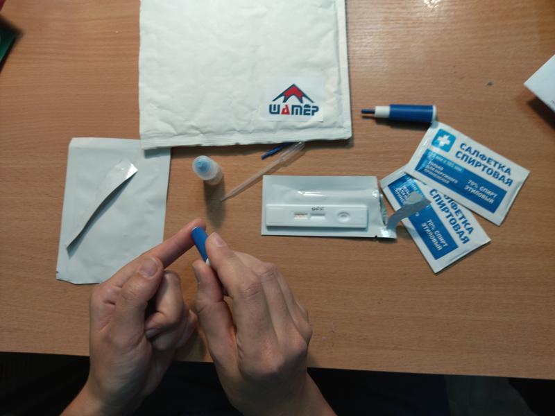 Тест на ВИЧ, не выходя из дома