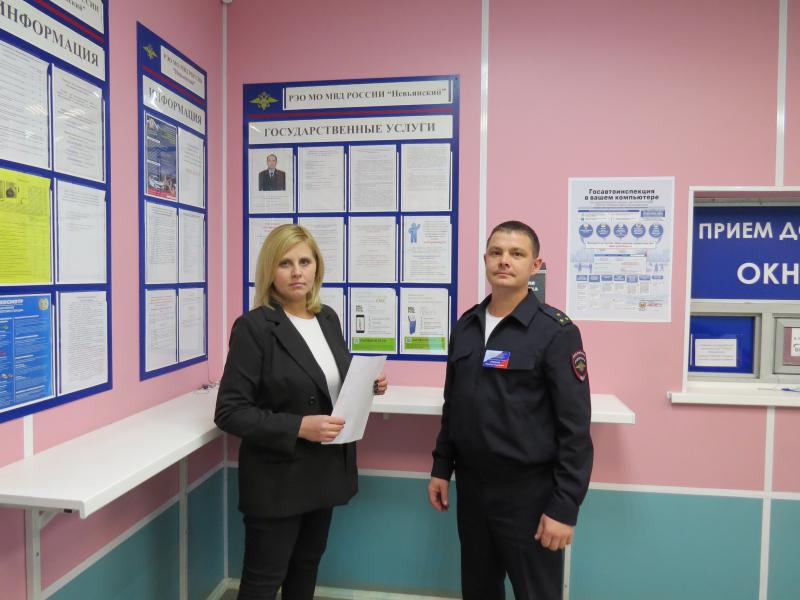 В РЭО — гражданский мониторинг