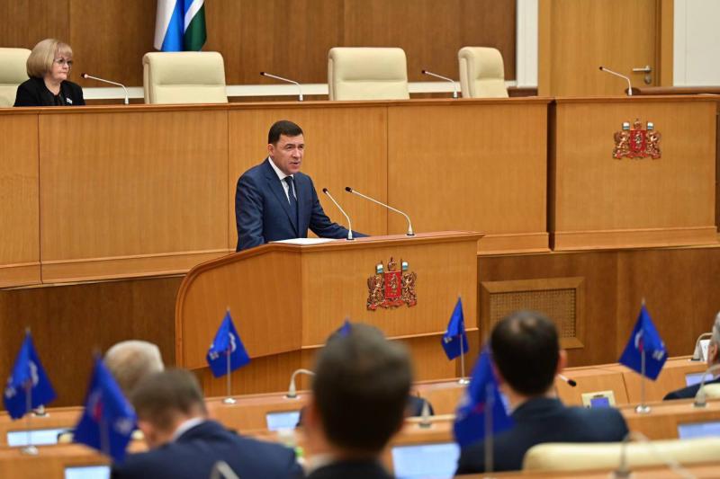Губернатор Свердловской области Евгений Куйвашев выступил с обращением к депутатам Законодательного Собрания