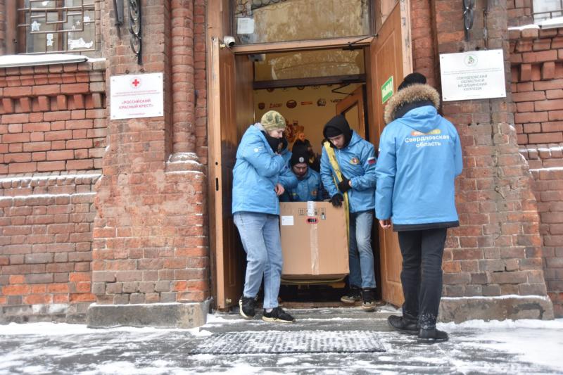 Свердловская область отправила в зону спецоперации еще 5 тонн гуманитарной помощи