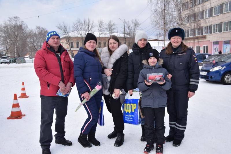 Великолепная двадцатка