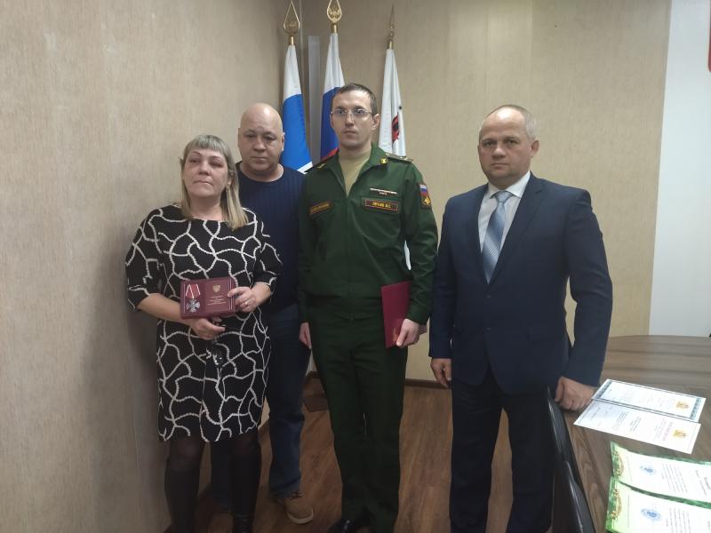  Орден мужества — на вечное хранение