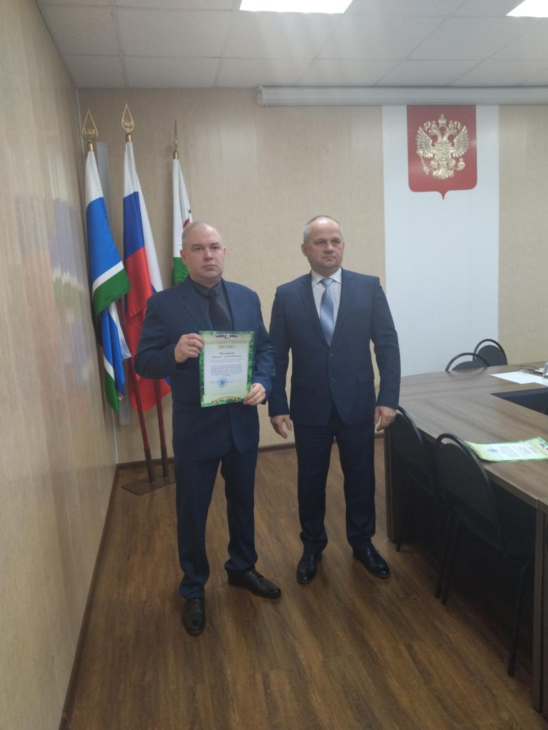 Награды в честь праздника