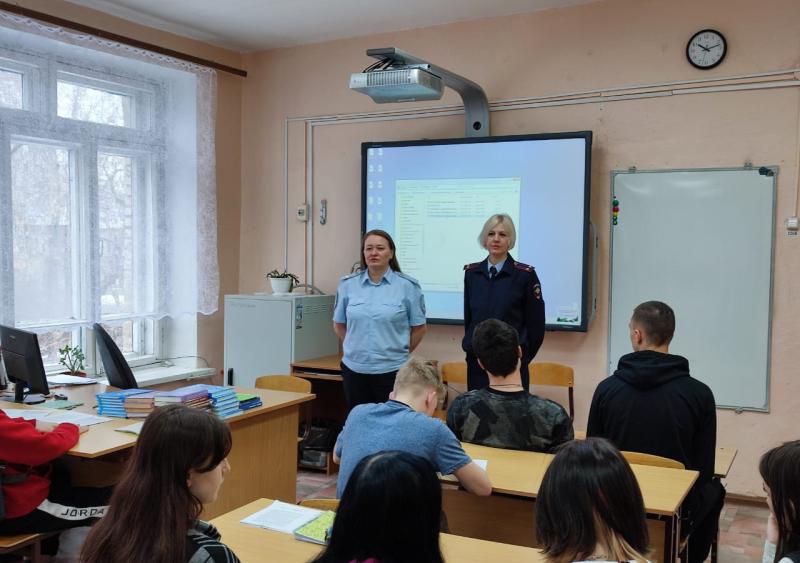 В преддверии весенних каникул