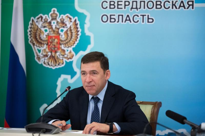 Евгений Куйвашев поручил построить в Красноуфимске новый дом для учителей и врачей