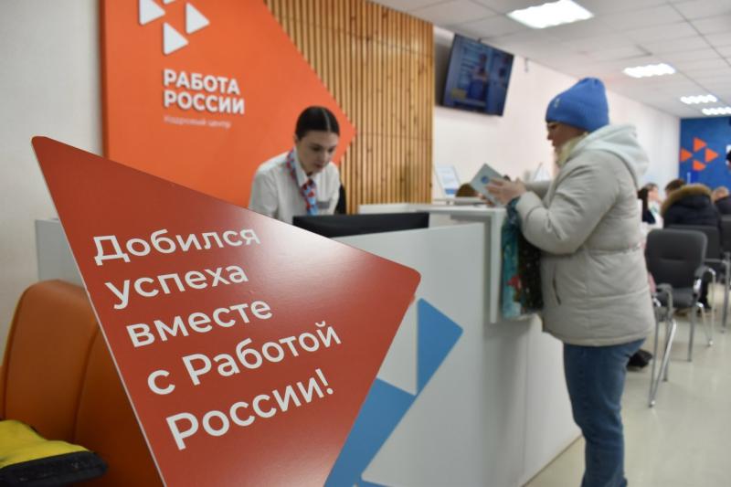 Более 6 тысяч вакансий предложено на Всероссийской ярмарке трудоустройства «Работа России. Время возможностей» на Среднем Урале