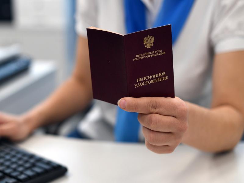 Социальный фонд будет уведомлять наследников о возможности получить накопительную пенсию