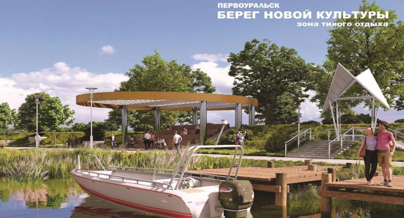 Сразу 15 муниципалитетов региона будут бороться за федеральные гранты на благоустройство городских пространств