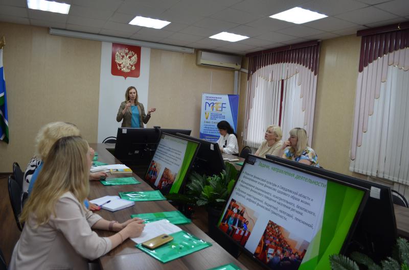 УрГЭУ на пользу муниципалитетам