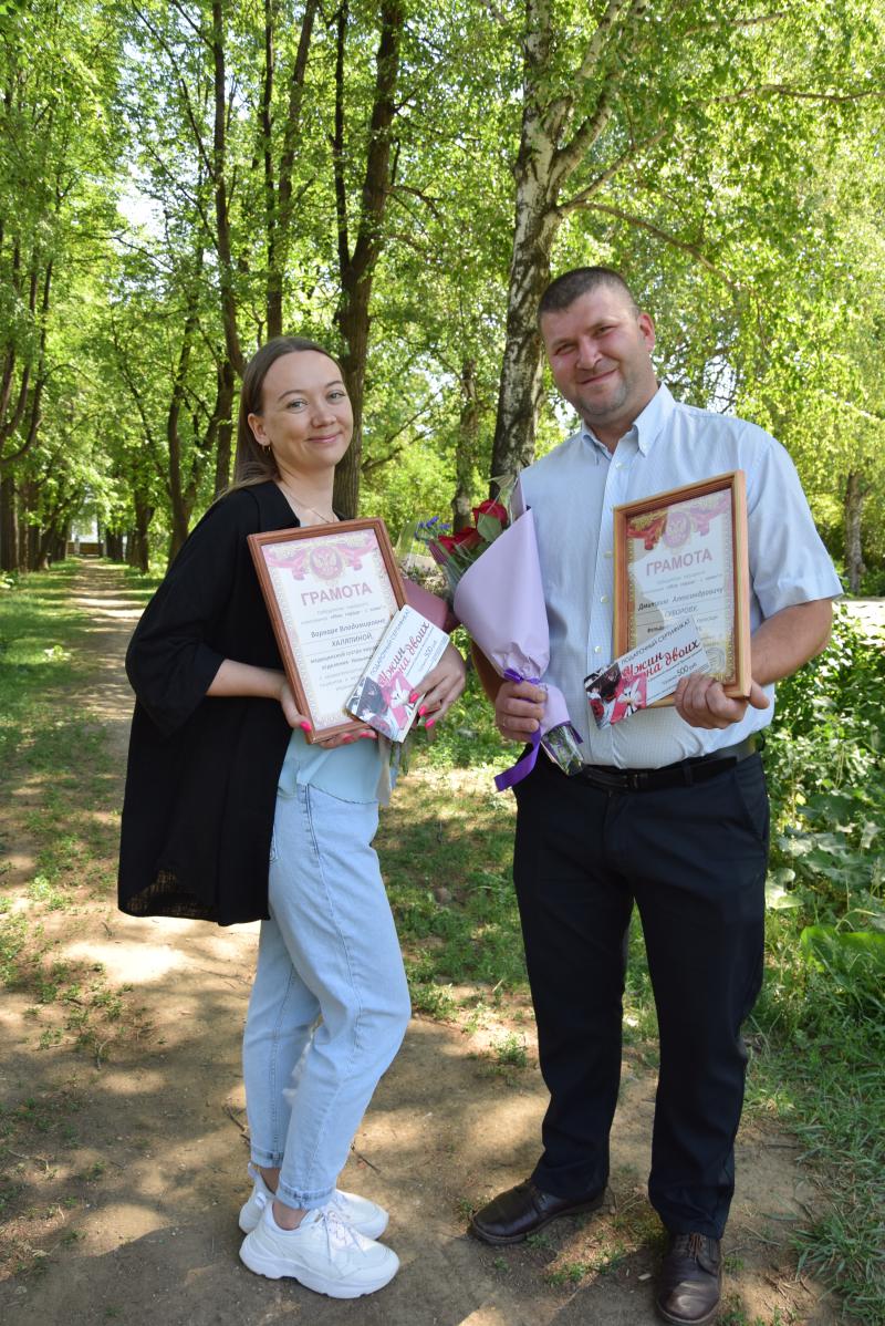 Голосовали сердцем 