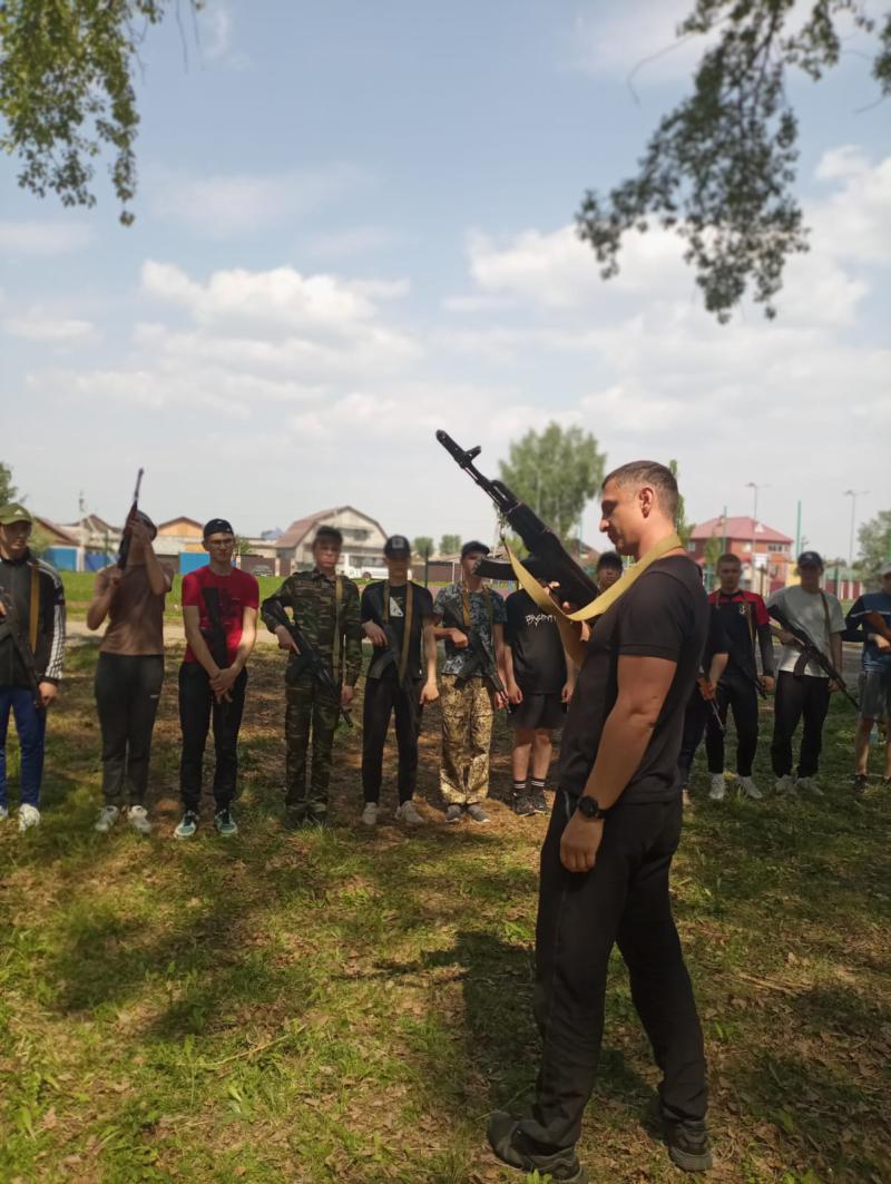 Мужские игры - 2023