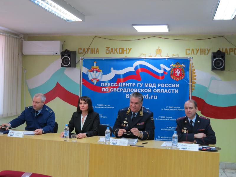 Обстановка - стабильная