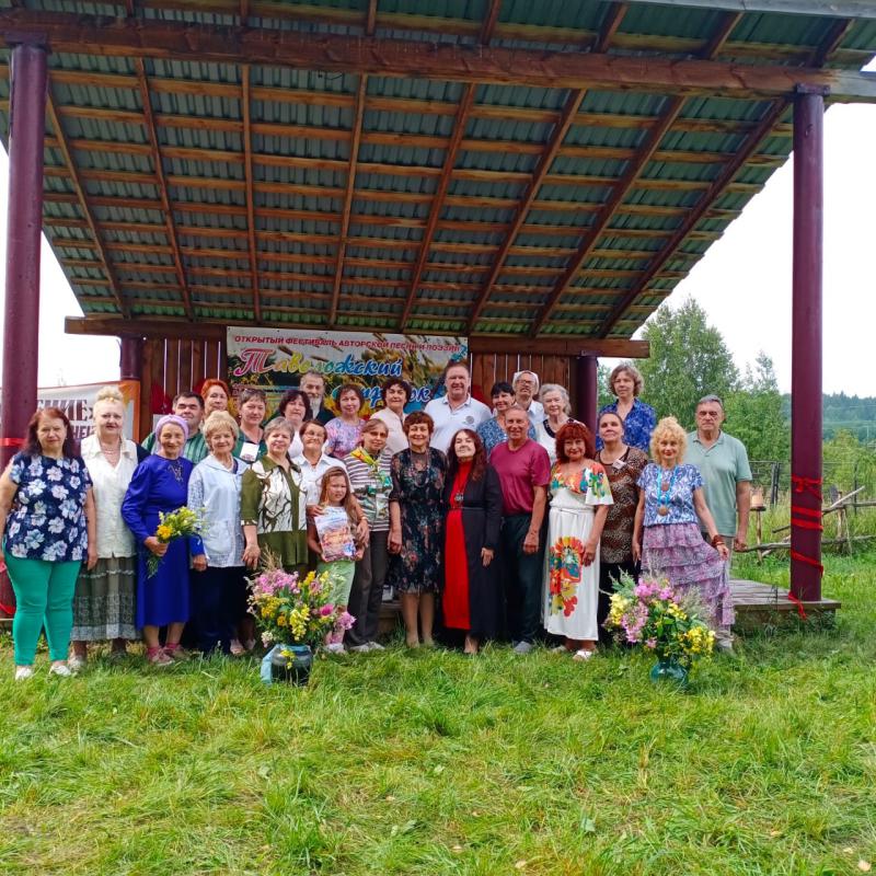 Август щедрый, распахнутый, струнный