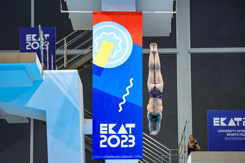 Первые комплекты наград разыграны на Международном фестивале университетского спорта в Екатеринбурге