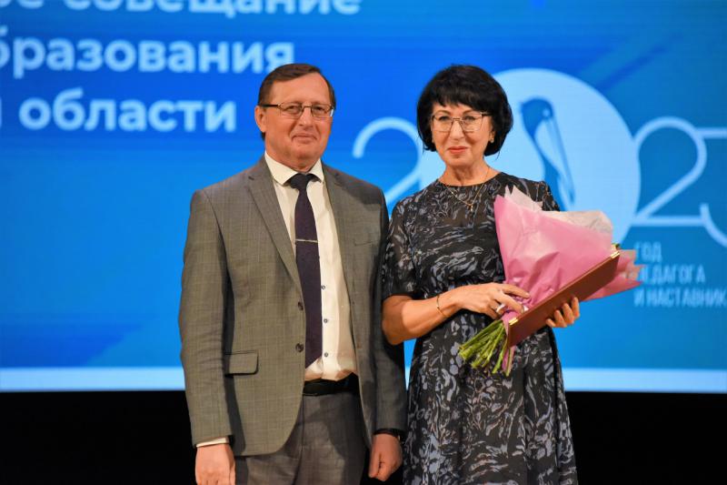 Лучшие учителя в Год педагога и наставника удостоены звания Заслуженный учитель Свердловской области