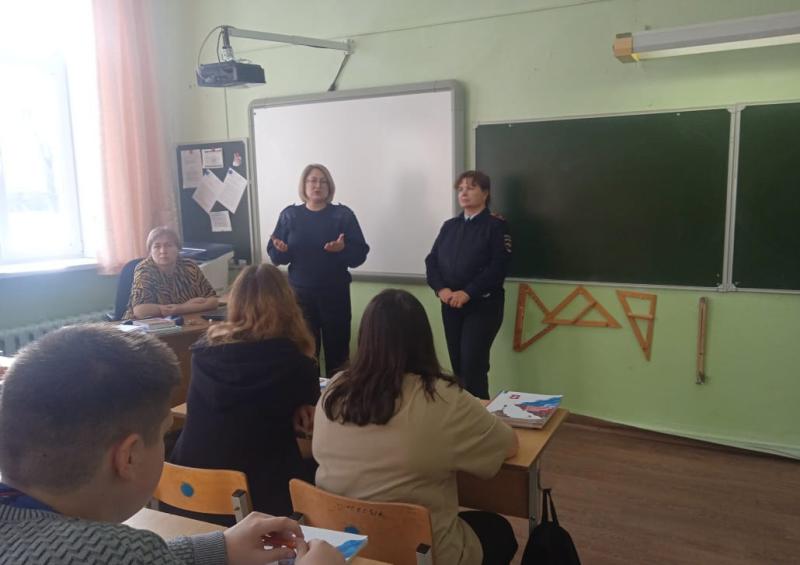 Единый день профилактики, нет ненависти и вражде