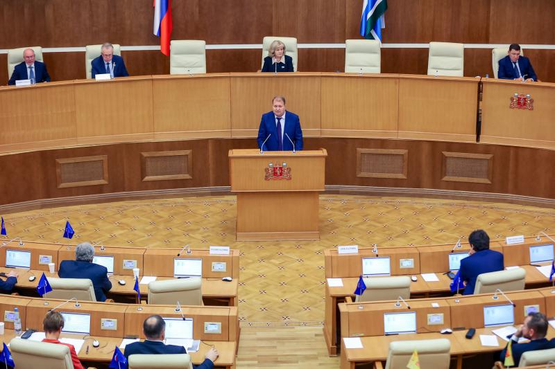 Проект бюджета социального развития Свердловской области принят в первом чтении