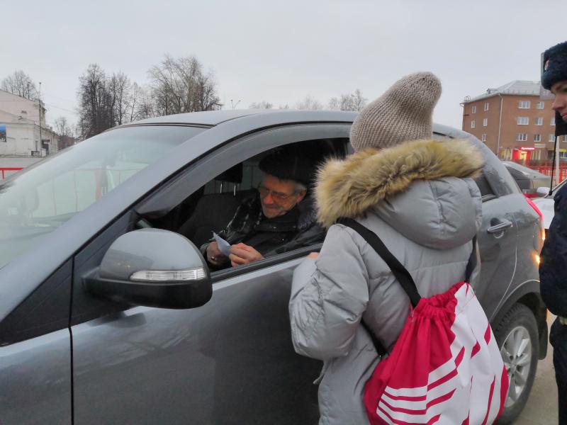 День памяти жертв ДТП