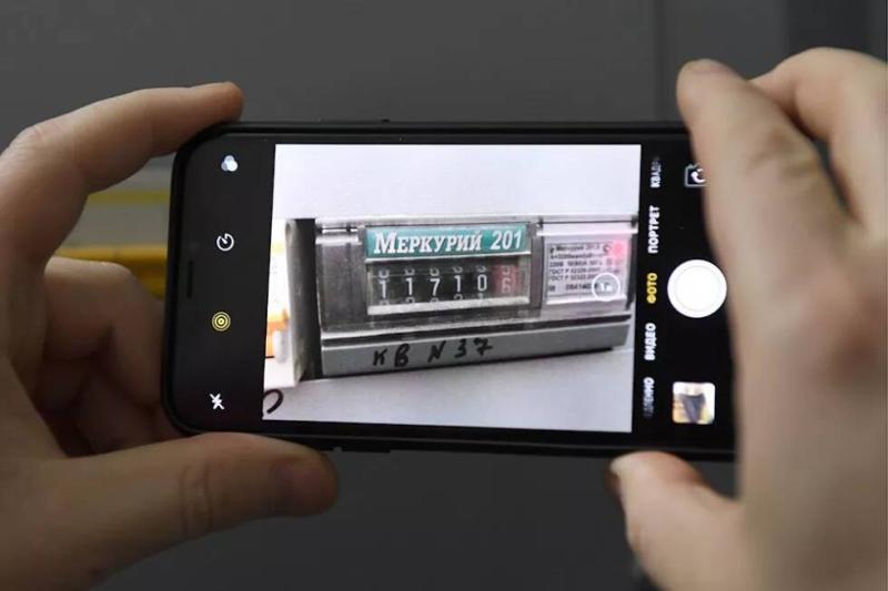 ФАС рассчитала новые тарифы на электроэнергию