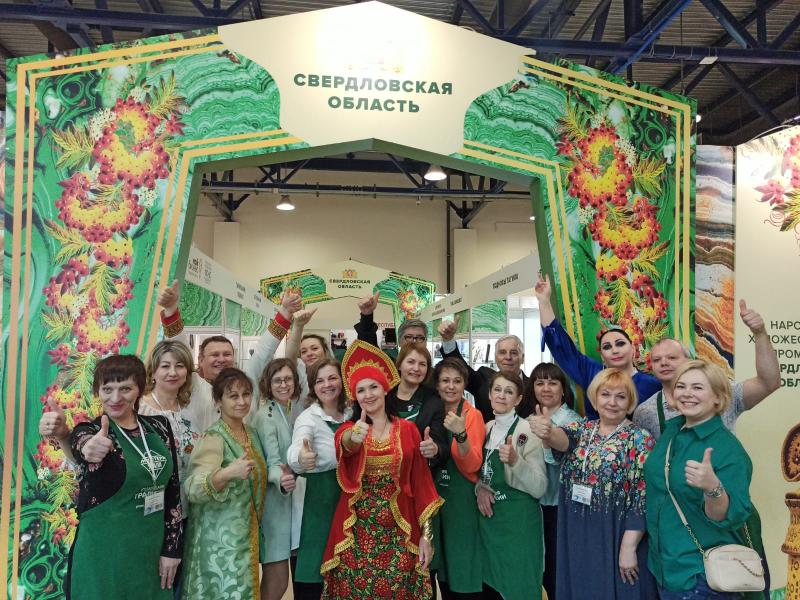 Свердловские мастера в рамках нацпроекта бесплатно представят свои изделия на крупнейшей в стране выставке ремесел 