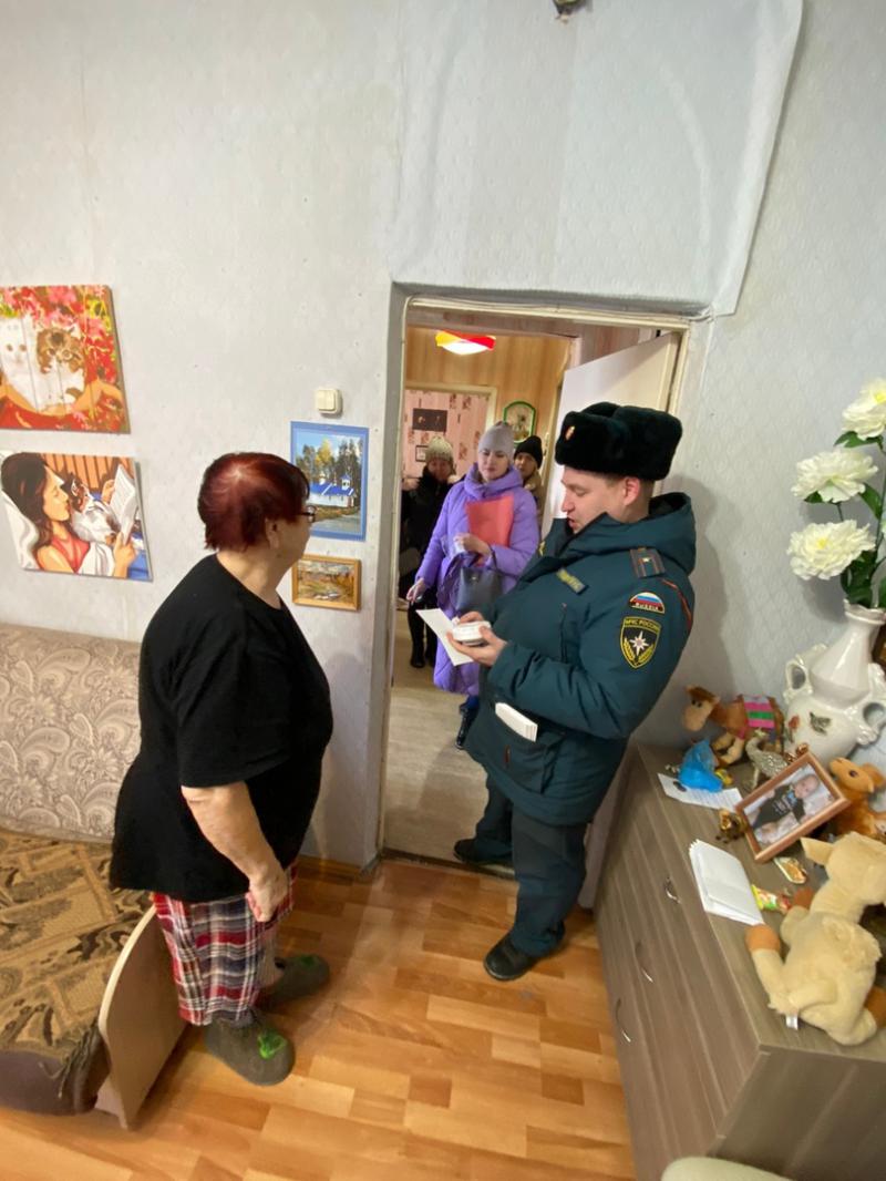 Семейный рейд 