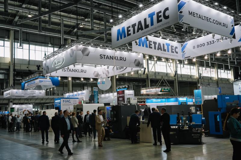 Обеспечение технологического суверенитета российского машиностроения обсуждают на выставке в Екатеринбурге