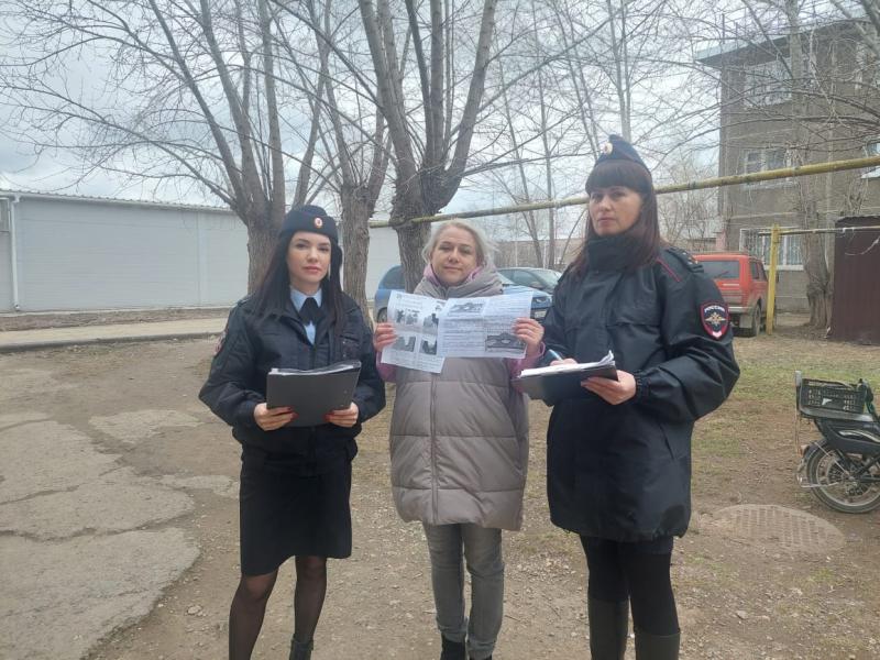 Не допустить обмана!