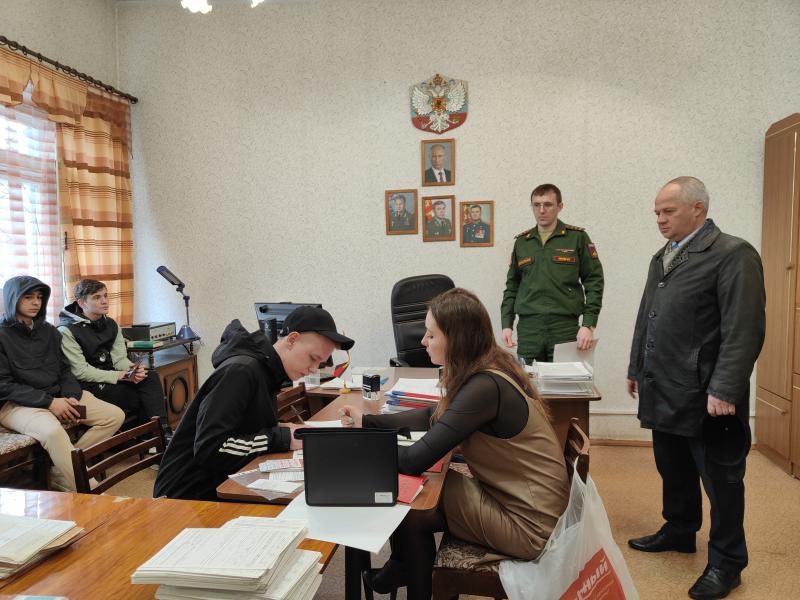 До встречи через год