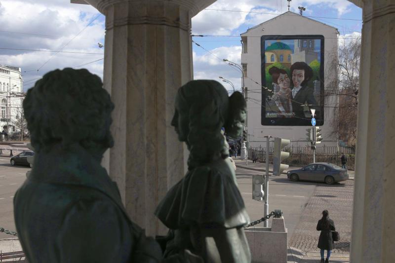 «Ты ни в чем не виновата...»