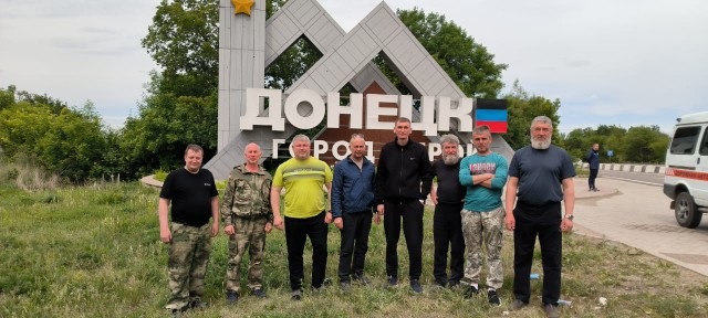 Через Луганск и Донецк - на Херсон