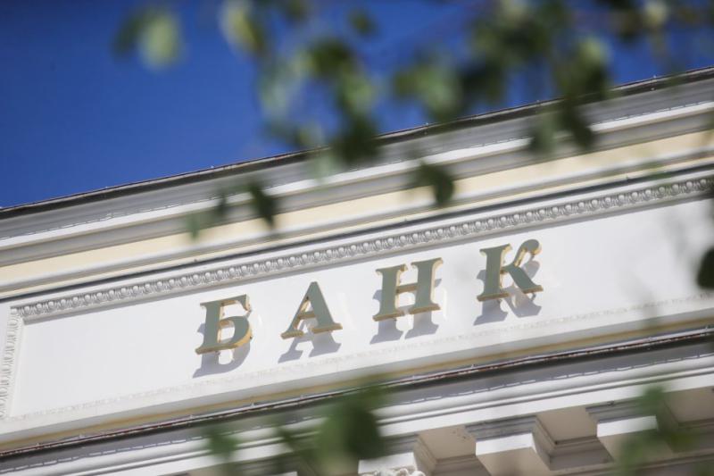 Банк России вновь повысил ключевую ставку. Что будет с вкладами и кредитами