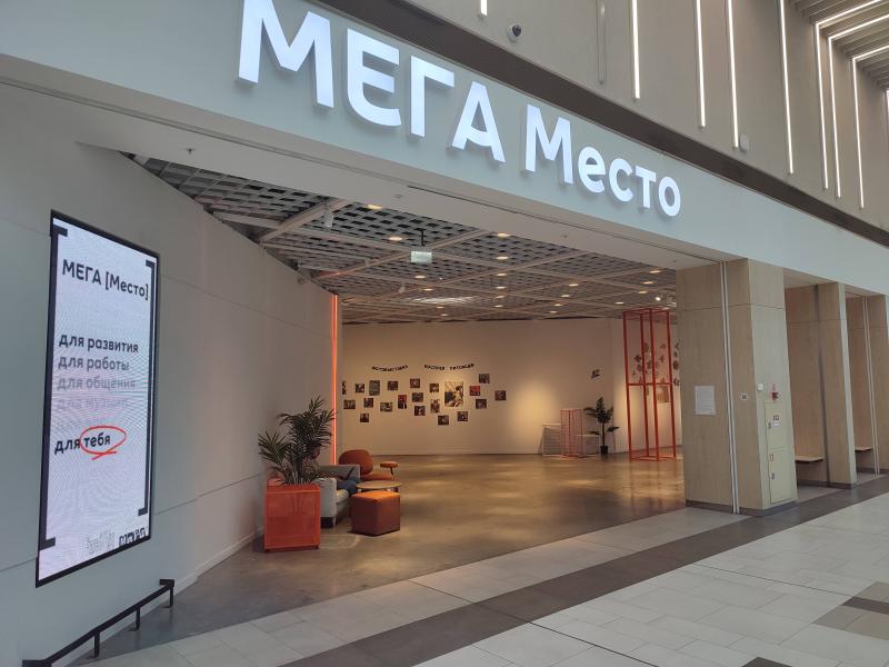 Специалисты ведущих свердловских медучреждений приглашают школьников в ТЦ «МЕГА» проверить здоровье накануне Дня знаний