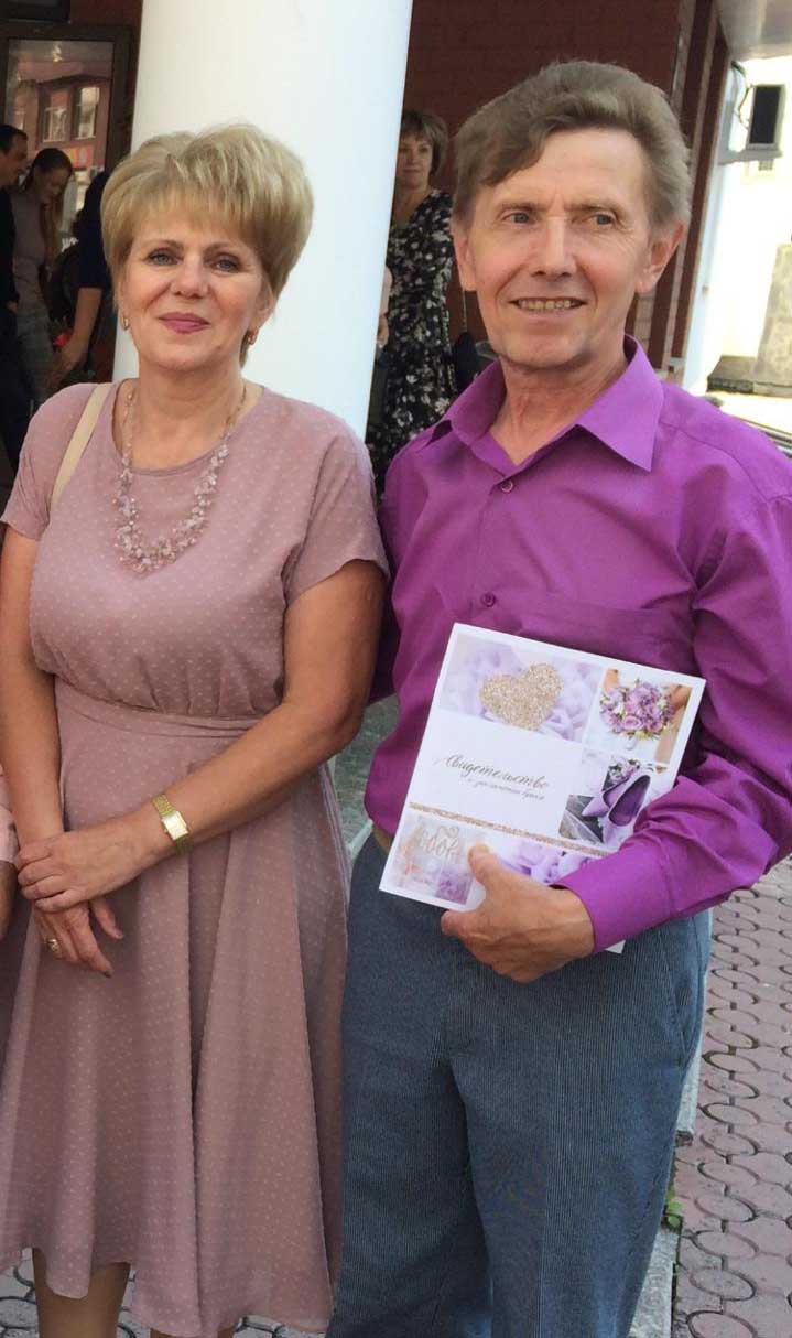 Когда сбывается мечта