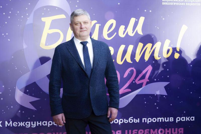 Свердловские онкологи получили высокие награды в Кремлёвском дворце по случаю Всемирного дня борьбы против рака