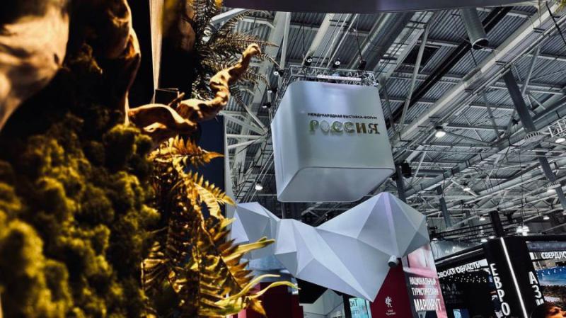 Цикл интернет-трансляций, посвящённых передовым технологиям нейросетей и использованию искусственного интеллекта в России, стартовал с 14 февраля