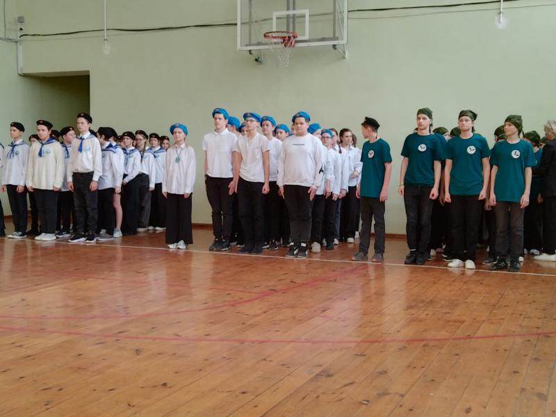 «Мы — вместе!»