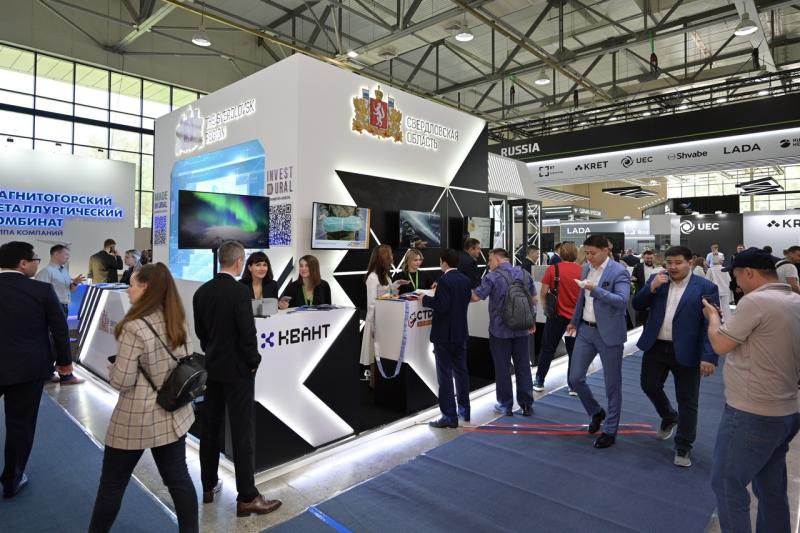 Определены компании, которые представят Свердловскую область на выставке ИННОПРОМ в Ташкенте