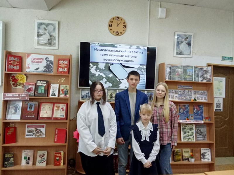 История не учит, у нее учатся