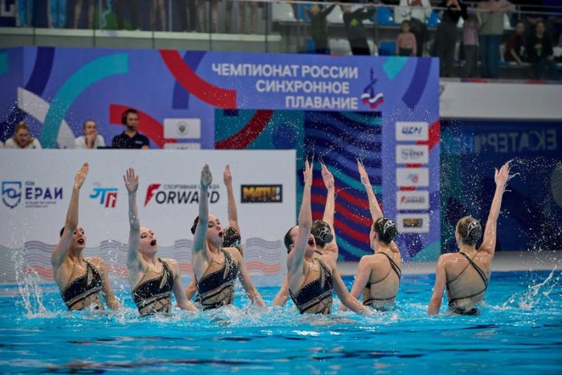 Екатеринбург примет главные российские соревнования по синхронному плаванию