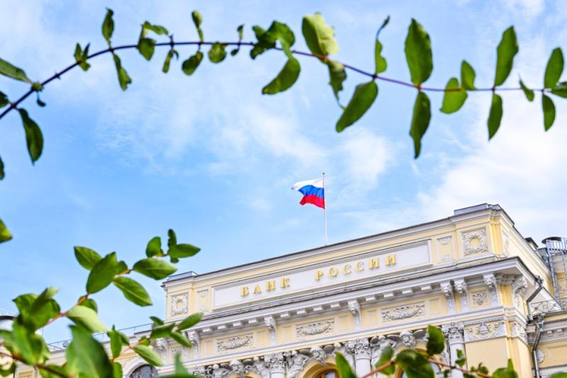 Эксперты предсказали решение ЦБ по ключевой ставке в апреле