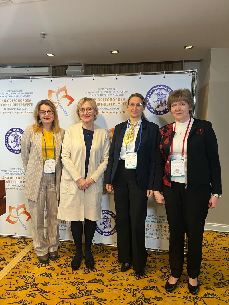 Молчаливый и очень опасный