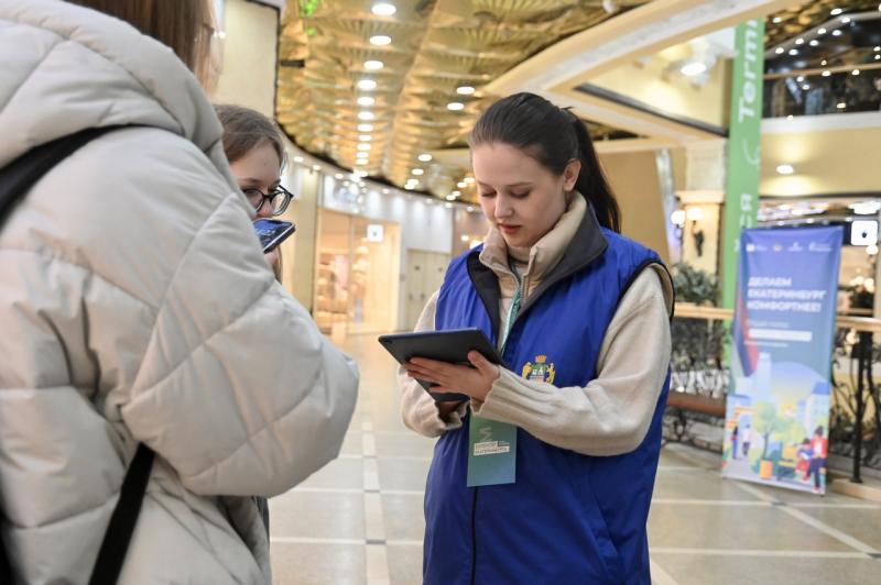 Волонтёры Среднего Урала в первые два дня голосования за формирование комфортной городской среды собрали более 111 тысяч голосов