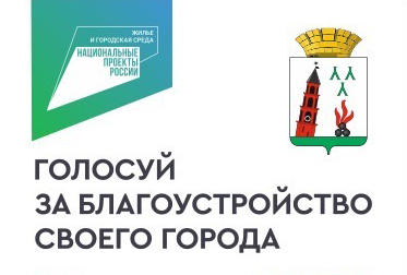 Волонтеры нам в помощь