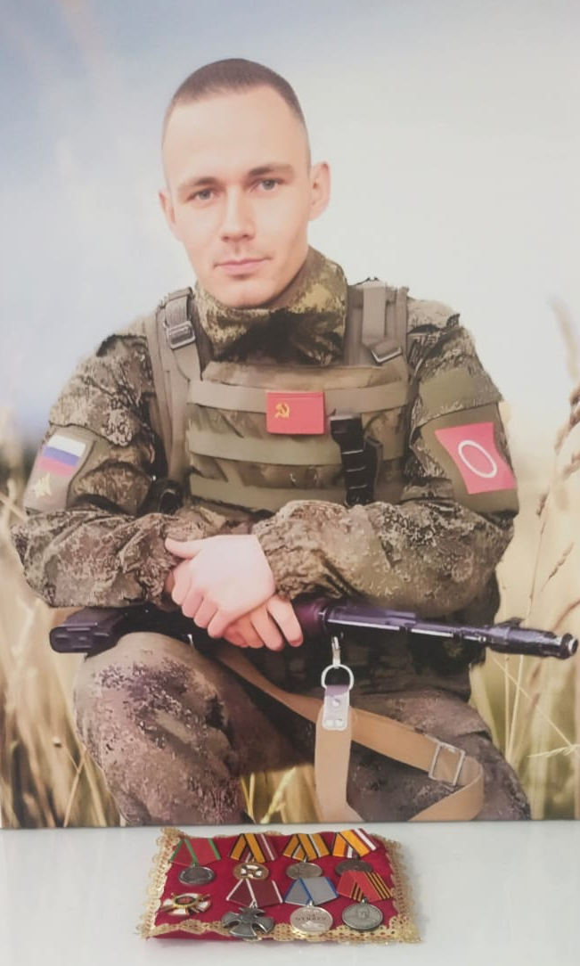 По стопам прапрадеда