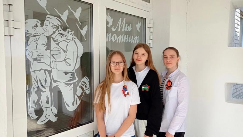 Свердловчане в рамках Всероссийской акции «Окна Победы» украсили более 19 тысяч окон